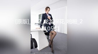 XKTV120 星空无限传媒 嫖娼遇到丈母娘站街 董洁老师