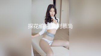 麻豆三十天特别企划 Day04—麻漫画—真人写真漫画视频—女总裁的秘密协议