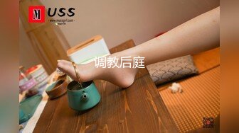 STP29770 带极品女技师酒店操逼，马尾辫御姐范，乳推舔屌先服务，扶腰后入爆操 VIP0600