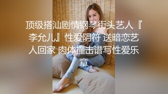 外围女探花马超酒店??约炮极品软妹床上干得不过瘾站在门口过道草呻吟刺激