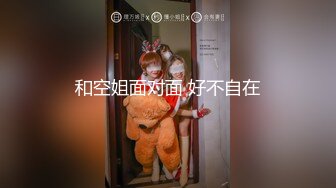 1女5男，我的极品女友给大家玩