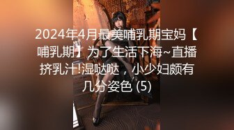 42岁阿姨22岁少女!