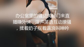 妙龄无毛穴美少女▌锅锅酱 ▌Cos阿离主人一起玩王者荣耀 一技能足交 二技能乳夹 大招蜜鲍骑乘榨汁