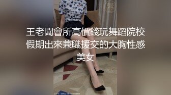 《硬核✅极品网_红》众多坛友开帖求的Onlyfans亚裔百变小魔女izzybu付费解锁露脸私拍~被富二代各种玩肏双飞闺蜜紫薇 (11)