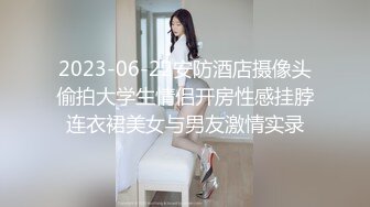 STP26003 22岁小妹妹，玩得是真浪，内心饥渴无比，超市买了两根茄子，回家也不煮饭就开始发浪，两洞齐开！