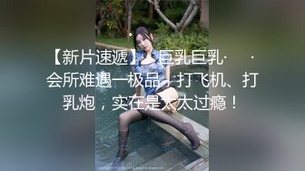 青岛小妹浴池后入，身材怎么样自己看哈