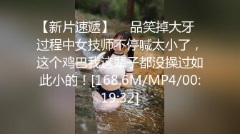 极品女神  00后短发小萝莉 粉嫩可爱大眼睛里满是爱意 口交后入