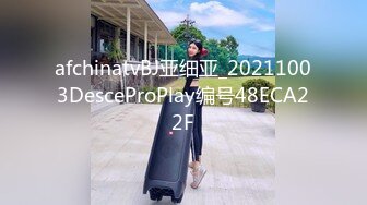 [2DF2] 村长新嫖地探店连续搞了两个打扮时尚身材高挑的按摩店美女[BT种子]