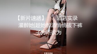 《我和妈妈的乱伦史》外婆住在隔壁??第一次操穿黑丝的妈妈 小声对白（妈妈首度露脸）