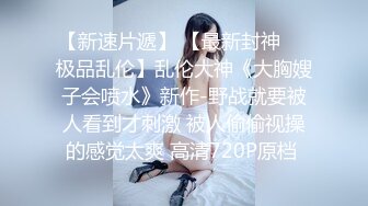 -漂亮大奶美女 被男友各种姿势抽插 爽叫不停 最后内射小粉穴 精液流出