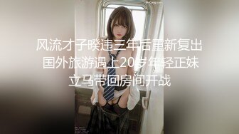 《百度云泄密》高中学妹和男友之间的私密视讯被曝光 (3)