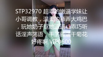 带女伴一起看电影,竟然勾引其他男客人,被女伴发现后,直接在电影院脱光开干 上集