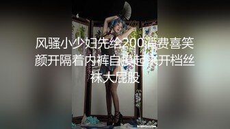 商场女厕全景偷拍多位嫩妹嘘嘘人美B也嫩真让人想舔一舔4