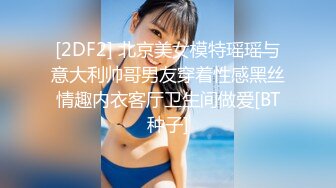 柒柒不可爱 少女记实录