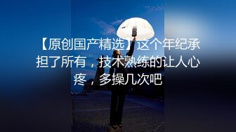  小情侣大热天躲在小帐篷中做爱，女上位操逼叫声表情淫荡