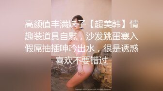 跳芭蕾的小姨子，屁股是真骚呀！