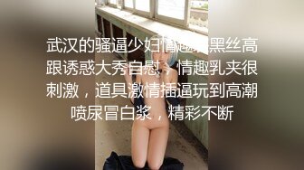 公司的长腿前台妹妹