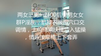 170女炮友3号女主2