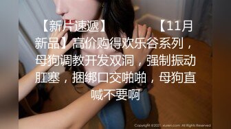 最新极品网红反差婊学生妹▌司雨▌黑丝足交 肛塞加持前后夹击窗前性爱