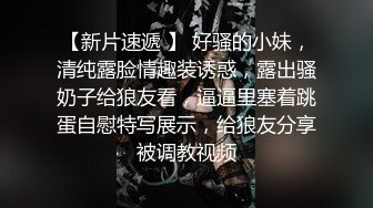 ★☆福利分享☆★淫妻车内完全露出了，代驾师傅开车进来整个人震惊了！整个人语无伦次，让他摸又不敢，真是个怂货 (1)