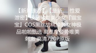 【极品模特】高颜值G奶~翘起屁股骚弄舞姿~上位骑乘晃动奶子~一脸享受！极限诱惑看得鸡儿硬邦邦！