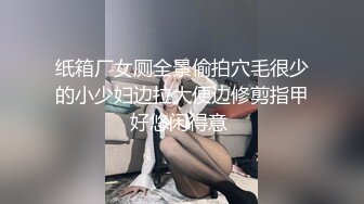 后入的感觉就是好