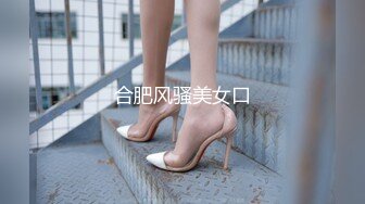 【Cuteqikeke】淫语土豪举牌重金定制，本科在读，极品大奶，反差学姐学校宿舍各种社死，紫薇喷水