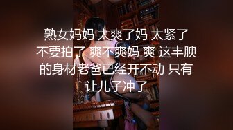 2.带老婆多人4P被灌醉，酒后发情被海友们扒光无套轮奸了！