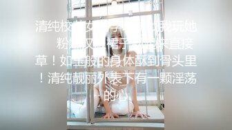 【真实约妹合集】杭州大三学生妹兼职，全程露脸，一开始还害羞捂着，被操的忘乎所以，蜜桃臀粉穴无套