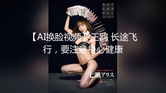 【50度先生】潮汕DOM绿帽调教大神全集⑦圣水3P调教各种羞辱M贱母狗 (1)