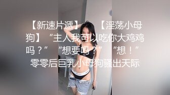  牛仔短裤美女干完骚逼后趁机又爆菊,痛的要躲开,被男的抱住狂干