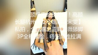 【爱情故事】21.10.15偷拍 网恋奔现 约炮良家熟女 人妻少妇