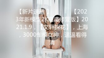 050_(no_sex)20231025_骚哇娃