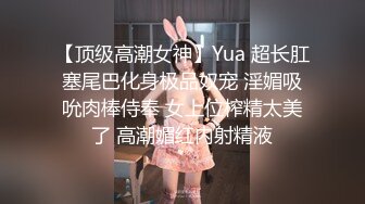 ✿最新姐弟乱伦✿上了一起长大的大奶丰臀反差婊堂姐，170高身材高挑附生活照，1个月内容6文件夹整理好