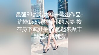 2023-10月偷拍直播带货的服装店老板娘在仓库整理货物 被老公强行拉进休息间强上 干翻了