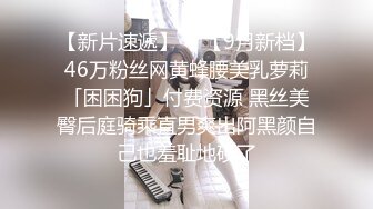 【自整理】Xhamster博主——Mistress_BJQueen 女王调教 不一样的高潮 微微重口  最新视频合集【157V】 (41)