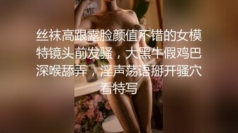 母狗自己刮干净毛后的自慰