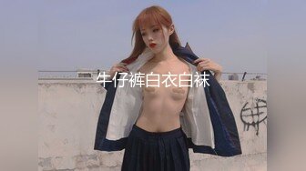 美女主动勾引国外外卖小哥来一炮