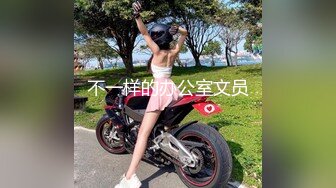 【我有一台拖拉机】补偿场骚熟女，刚加入新人上次，肉感大屁股骑乘，后入爆操，让熟女吃了一回嫩草