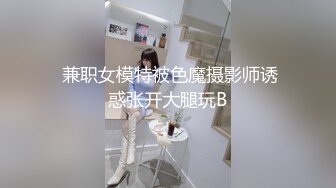 美乳嫩穴性感妹妹在厨房被哥哥激烈抽擦，大量白浆 大鸡巴塞满小妹妹的骚逼 被操得淫相毕露 呻吟勾魂