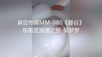 【百度云泄密】我的极品反差小女友??私密视频被曝光