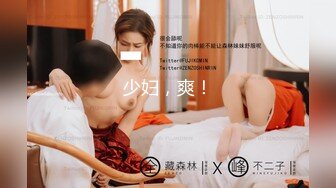 318_(sex)20230924_波多表姐