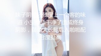 这才是真正的肛交天花板最后爆肛 【完整版66分钟已上传下面简阶】