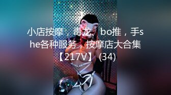 【新片速遞】女儿的逼逼好嫩跟妈妈一起直播赚钱，全程露脸特写展示毛都没长齐好刺激，让妈妈吃奶好骚，跟狼友互动听指挥