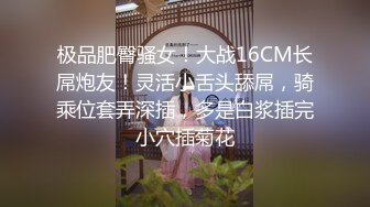  绝对真实乱伦妈妈计划34——意料之外的一次收获