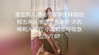 6月顶级新作推荐【双飞姐妹花】推特UP主-蜻蜓 SVIP 488年费会员专享福利，丰满御姐 丝袜大长腿翘臀 (2)