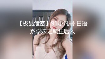 县城工业开发区附近简陋出租屋没有鸡头小少妇自己单干太拼了大半夜还在接客老中青来者不拒