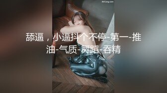  圆润美臀少妇居家夫妻激情啪啪，特写口交舔屌拨开内裤掰穴