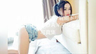 STP23995 麻豆传媒 SH-008 美女特勤为了救哥哥 搜集证据 落入匪窝被玩弄