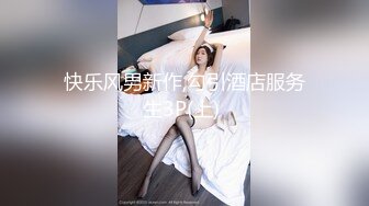 丰腴美臀混血反差女主播「Gigi」OF大尺度露脸私拍 玩具屌巨大口起来视觉效果拉满 (2)